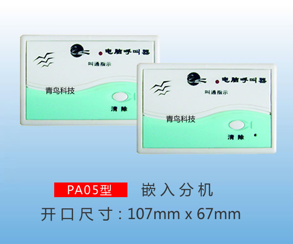 中心供氧，中心供氧廠家，醫用設備帶